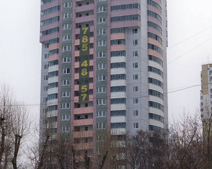  ЖК «Золотой треугольник» (1.04.2013 г.), Июнь 2012