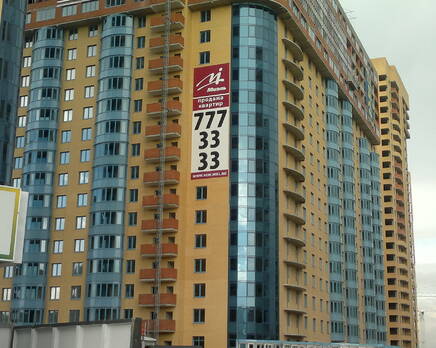 ЖК на Юбилейном проспекте, 24 - построенный фасад дома, Июль 2013