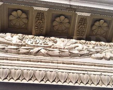 ЖК «Дом Гельриха», Август 2013