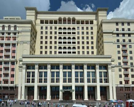 ЖК Four Seasons Hotel Moscow, Сентябрь 2014