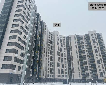ЖК «ДОМодедово Парк», Январь 2026