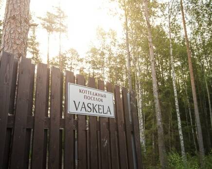 КП «Vaskela», Март 2019