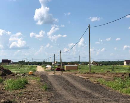 КП «Южный Версаль», Апрель 2020