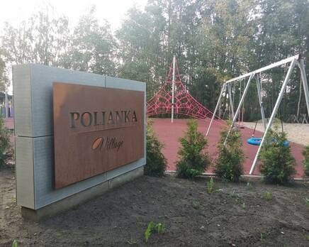 КП «Polianka», Апрель 2020