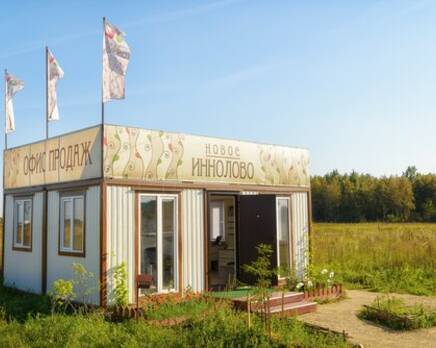 КП «Новое Иннолово», Апрель 2020