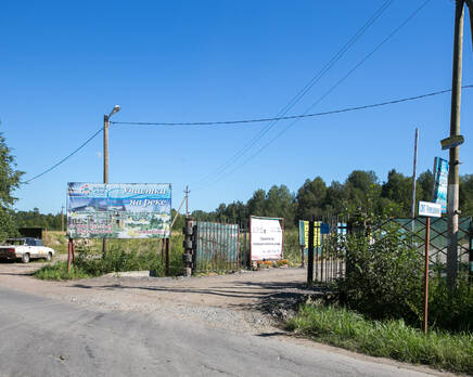КП «Вуокса Клуб», Сентябрь 2015