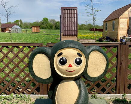 КП «Сказка» , Февраль 2021