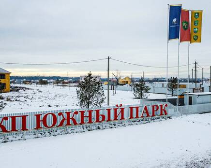 КП «Южный парк»: ход строительства, Март 2021