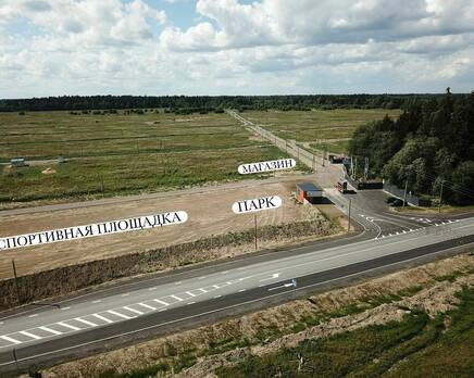 КП «Новосельцево»: ход строительства, Сентябрь 2021