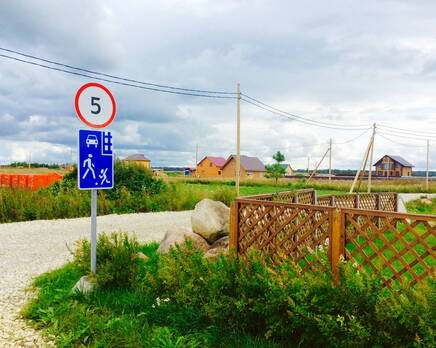 КП «Оржицы», Октябрь 2015