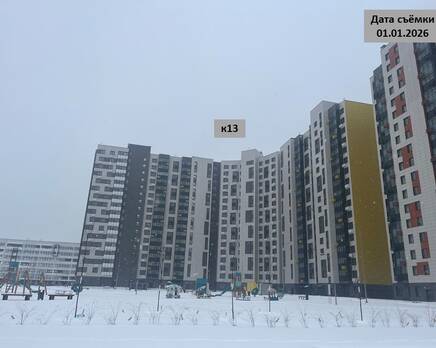 ЖК «ДОМодедово Парк», Январь 2026