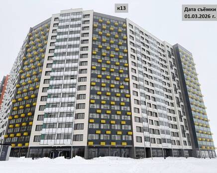 ЖК «ДОМодедово Парк», Март 2026