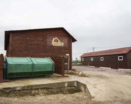 КП «Хапо-ое», Июль 2016