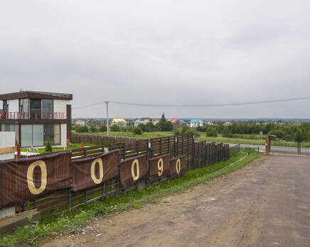 КП «Хапо-ое», Июль 2016