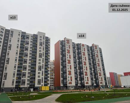 ЖК «ДОМодедово Парк», Декабрь 2025