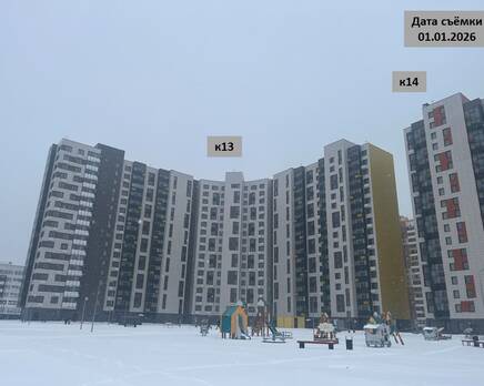 ЖК «ДОМодедово Парк», Январь 2026