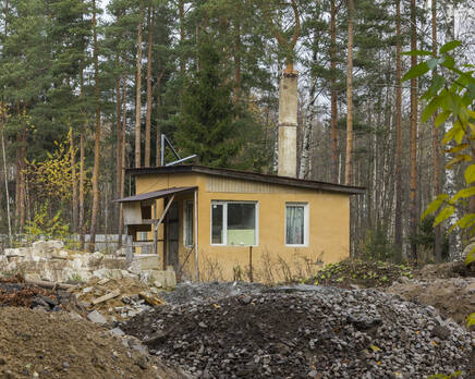 КП «Спутник», Ноябрь 2016