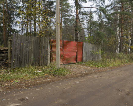 КП «Спутник», Ноябрь 2016