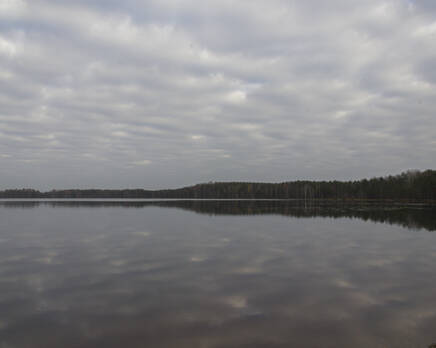 КП «Спутник», Ноябрь 2016