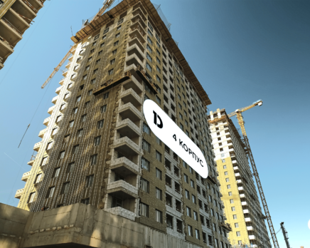 ЖК «EVO», Апрель 2026