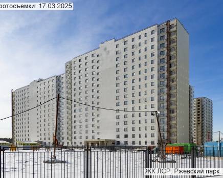ЖК «ЛСР. Ржевский парк», Март 2025