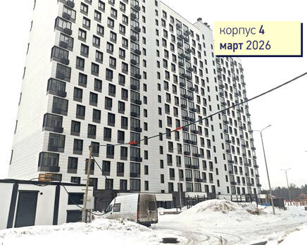 ЖК «Квартал Светлый», Март 2026