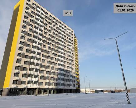 ЖК «ДОМодедово Парк», Февраль 2026