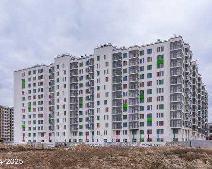 ЖК «Монография», Апрель 2025