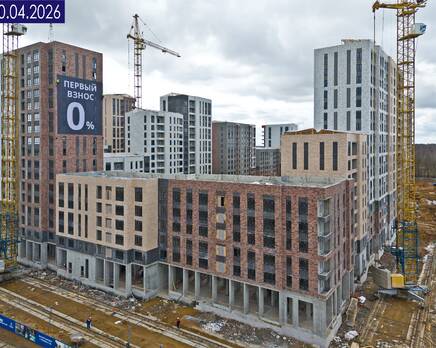 ЖК «1-й Химкинский», Апрель 2026
