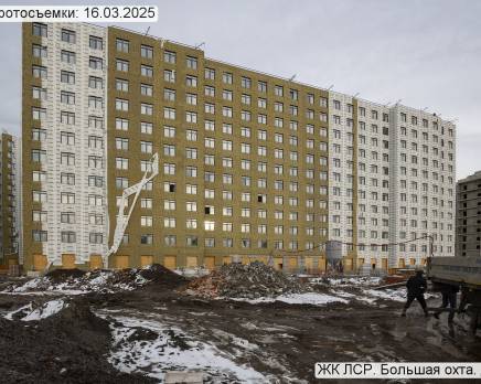 ЖК «ЛСР. Большая Охта», Март 2025