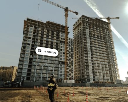 ЖК «EVO», Апрель 2026