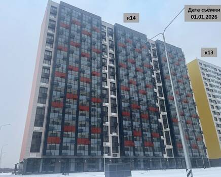 ЖК «ДОМодедово Парк», Январь 2026
