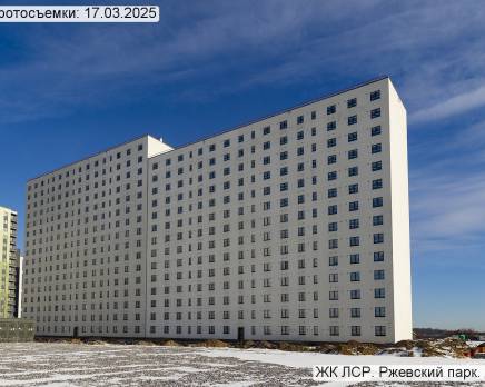 ЖК «ЛСР. Ржевский парк», Март 2025