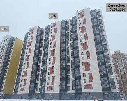 ЖК «ДОМодедово Парк», Январь 2026