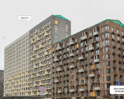 ЖК «Горки Парк», Май 2026
