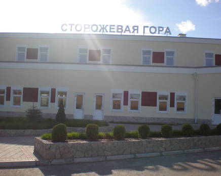 КП «Сторожевая гора»