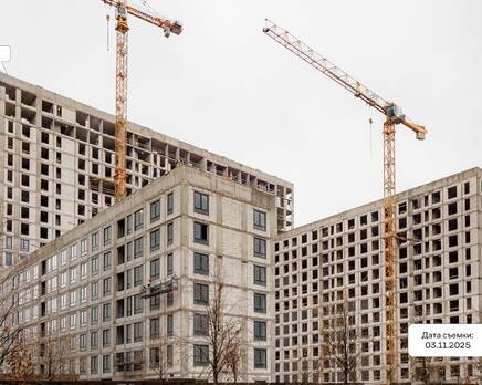 ЖК «Квартал Домашний», Ноябрь 2025