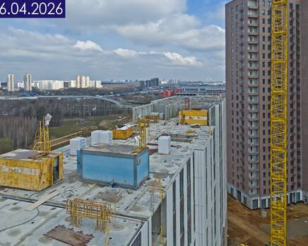 ЖК «1-й Южный», Апрель 2026
