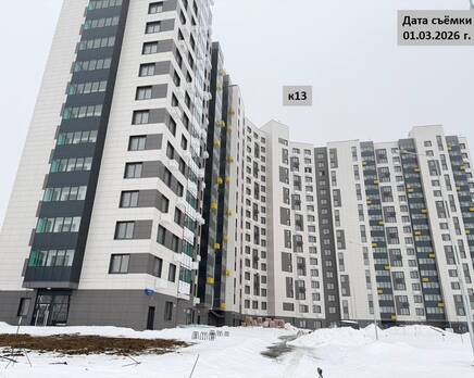 ЖК «ДОМодедово Парк», Март 2026