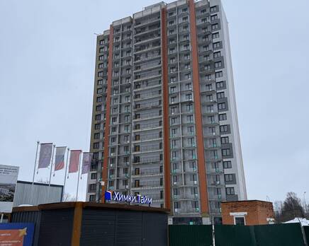ЖК «Химки Тайм», Март 2026