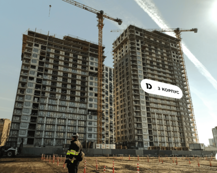 ЖК «EVO», Апрель 2026
