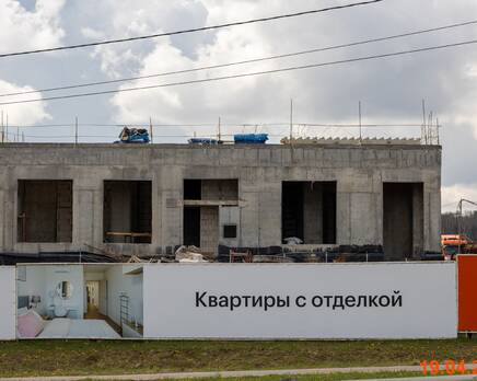 ЖК «Восточное Бутово», Апрель 2026