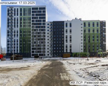 ЖК «ЛСР. Ржевский парк», Март 2025