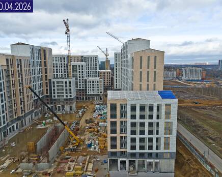 ЖК «1-й Химкинский», Апрель 2026