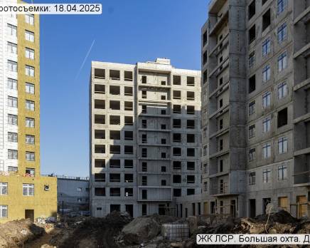 ЖК «ЛСР. Большая Охта», Апрель 2025