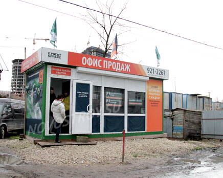 Офис продаж рядом с ЖК «Молодёжный-II» (12.10.2012), Декабрь 2012