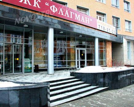 Окрестности ЖК «Флагман» (03.12.2012), Декабрь 2012