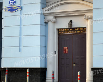 Вход в жилой комплекс «Дом на Озерковской» (02.12.12), Январь 2013