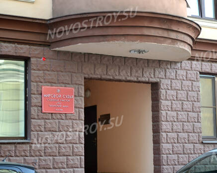 Объект внутренней инфраструктуры ЖК «Дом на Демидовском переулке» (22.02.13), Март 2013