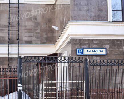 ЖК «Империал» (03.03.2013 г.), Апрель 2013